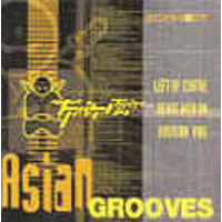 Asian Grooves