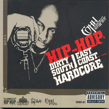 East Coast Hip Hop